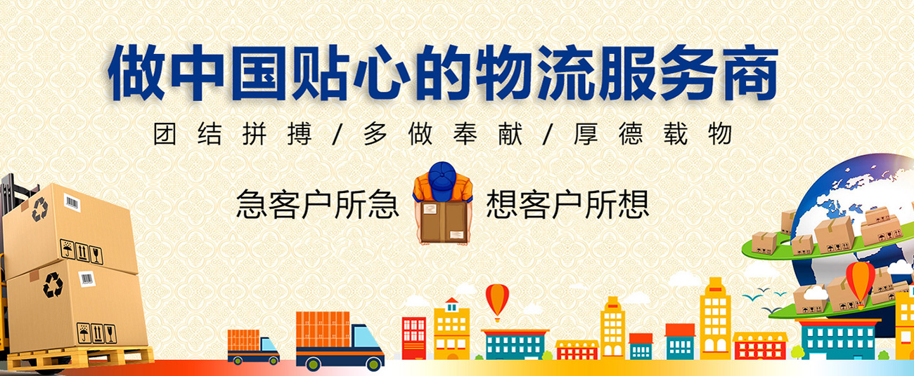 新疆鐵路部門(mén)釋放通道能力全力保障電煤運輸