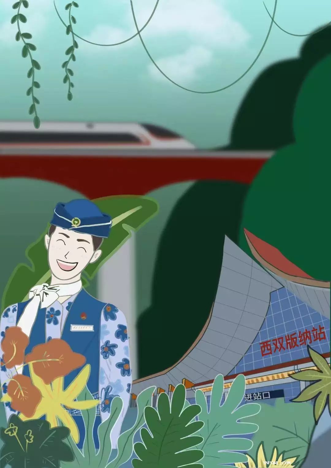 中老鐵路，物流配齊攜手共促繁榮，同心繪寫(xiě)新篇章