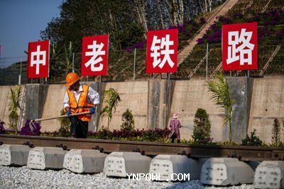 配齊物流，中老鐵路密切相聯(lián)