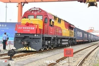 需要的貨物如何通過(guò)中老鐵路運輸.