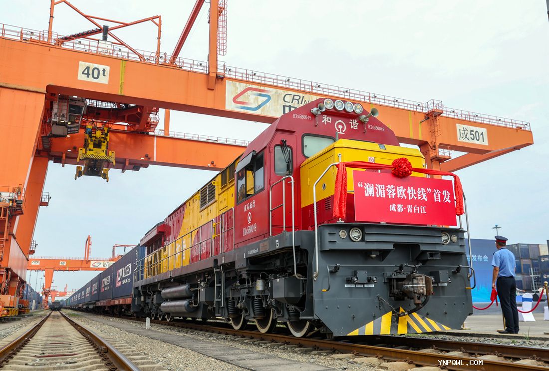 中老鐵路“瀾湄快線(xiàn)”國際貨物列車(chē)開(kāi)行來(lái)持續增長(cháng)