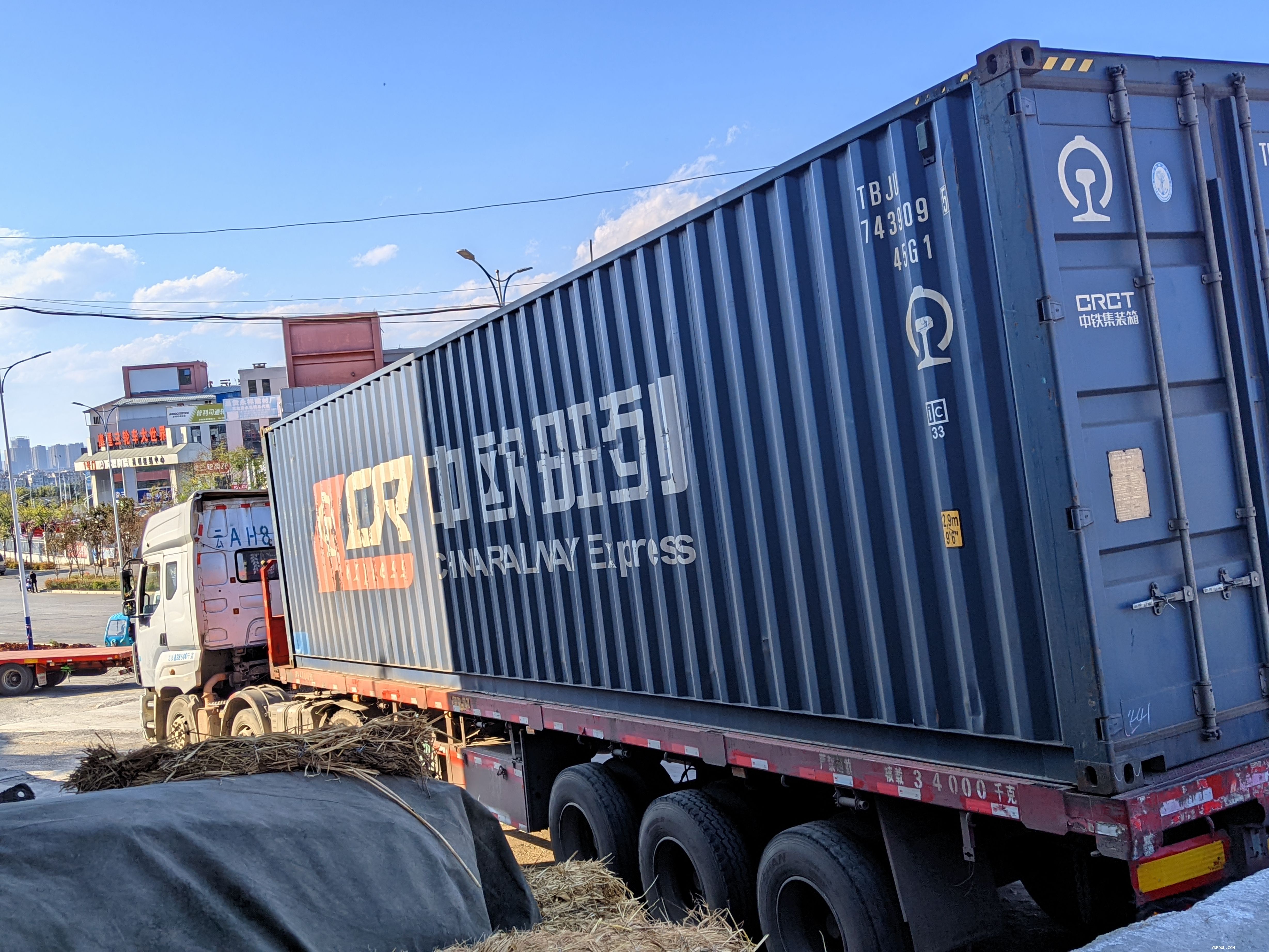 關(guān)于中老鐵路跨境運輸汽車(chē)相關(guān)