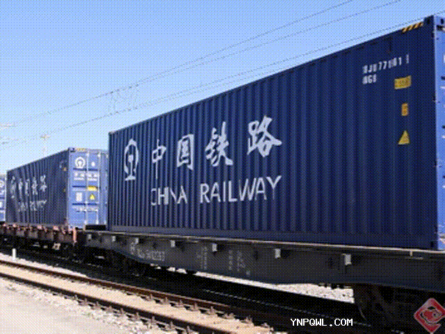 中老鐵路貨物運輸