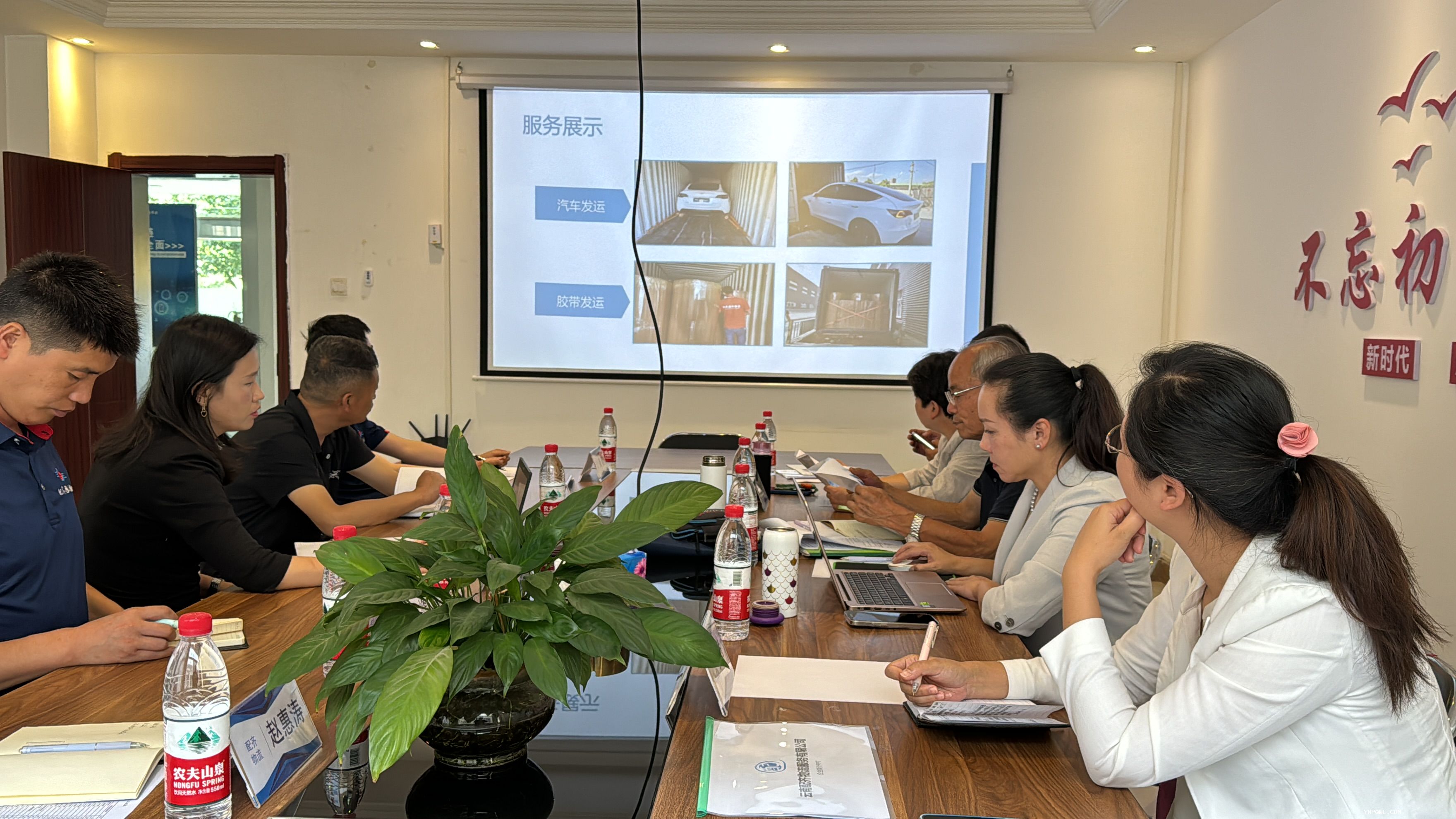 中老鐵路貨物運(yùn)輸