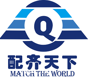 配齊物流對中老鐵路運輸提供了多種運輸服務(wù)模式