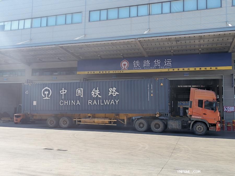 貨場(chǎng)裝貨可以采取的措施及具備的優(yōu)勢